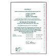 Certificado de calibracin ISO para el cofmetro de 3 fases.